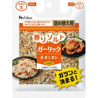 ハウス食品 香りソルト ガーリック＆オニオン 袋入り 39g×10個×2セット