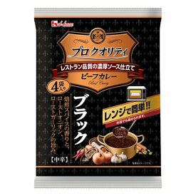 ハウス食品　プロクオリティビーフカレー　ブラック 540g（135g×4袋入）×12個　レンジで簡単 レストラン品質のカレー