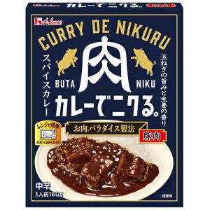 nEXHi J[ŃjNB ؓ 160g×20@ggJ[/J[E/ggHi/H/~H/h/J[