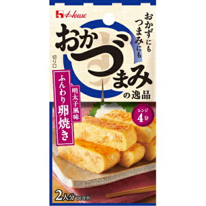 nEXHi Â܂݂̈i ӂ藑Ă 12.2g×10×2Zbg /ppƍ/W/Z/ȒP//܂/