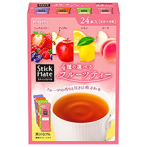  XeBbNCg FA\[g 24{×6(v144{)