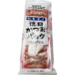 �y�S���i�|�C���g10�{ 12/19(��)20:00�`12/20(�y)23:59�z�}���g���@�a�H�S�i�@���p�����p�b�N�@1.5g×13�ܓ�×30�@�G�o�O���[���I���W�i�����i�@������/���߂��Ԃ�/����/��������