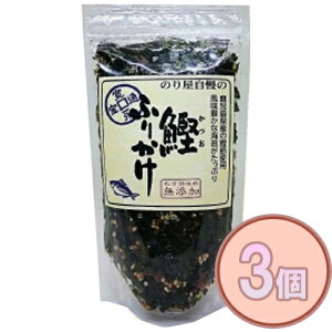 ySi|Cg10{ 12/4()20:00`12/5()23:59zʕC ӂ肩 40g×3 iji|XgCj