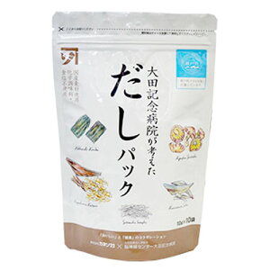 ySi|Cg10{ 12/4()20:00`12/5()23:59zJl\22@cLOa@lpbNi10g×10pbNj×10×2Zbg