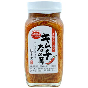 {HiHƁ@MBY@L`Ȃߑ@280g×20@rl/̂/Ȃ߂/ۑH/~//y