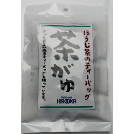 宇治森徳　廣岡茶がゆ 14袋×60個　ほうじ茶/茶葉/ティーバッグ/お粥