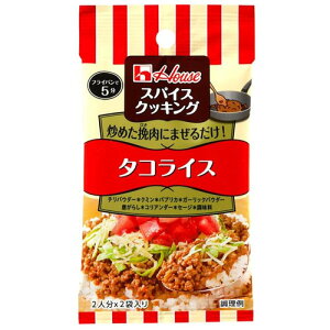 nEXHi@XpCXNbLO@^RCX14g(7g×2)×10