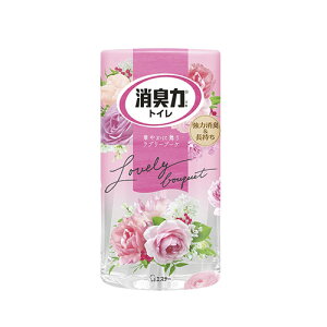 【全商品ポイント10倍 10/24(金)20:00〜10/25(土)23:59】エステー 消臭力 トイレ用 ラブリーブーケ 400ml ×36個【送料無料】【消臭剤】【芳香剤】