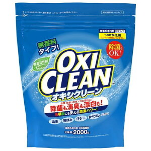 OtBR@ILVN[i^Cv@߂p2000gj×6yz