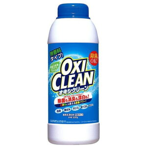 OtBR@ILVN[i^Cv@500gj×24yz