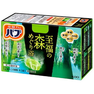 ySi|Cg10{ 10/24()20:00`10/25(y)23:59zԉ@ou@̐X߂藁@12×12 //p