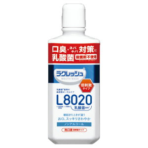 WFNXЁ@NbV }Ch }EXEHbVi450mlj×15