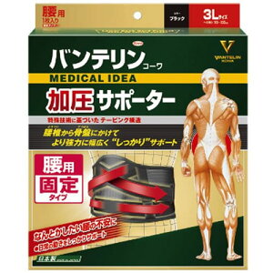 a@oe@R[@T|[^[p@3LTCY×2yz