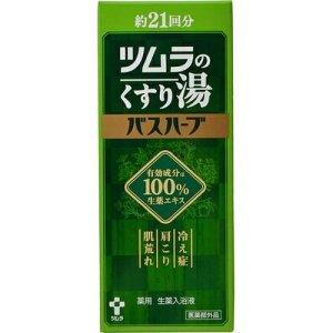 c@ĉ蓒 oXn[u×24@210mL 򕔊O/p/t