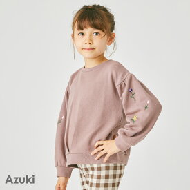 袖刺繍 トレーナー | キッズ ベビー 子供 子供服 キッズ服 女の子 ガールズ 秋服 秋物 長袖 トップス キッズトレーナー 長袖トレーナー プルオーバー 裏毛 スウェット スエット 保育園 綿 コットン 刺繍 花柄 小花 ぽわん袖 25AW 203235020