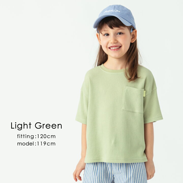 楽天市場】【送料無料】半袖ワッフルTシャツ | キッズ ベビー スクール  