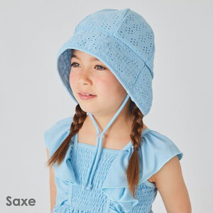 y|UVJbg90%z XCnbg | LbY q qpXq LbYXq ̎q XCObY Xq v[ObY v[ C  uv uvJbg  Ăh~ Ă΍ 悯 ΍