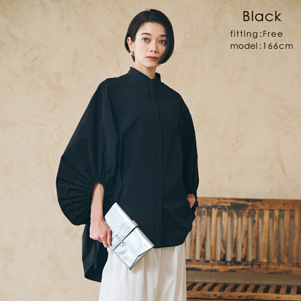 【送料無料】ボリュームスリーブブラウス | レディース 婦人 ママ 長袖トップス ブラウス シャツ 羽織り 前開き 軽量 日焼け防止 紫外線 涼しい uv uvカット 速乾 体型カバー ゆったり 上品 静電気防止 レインウェア 撥水 ボリューム袖 24SS 242344001 - メイン画像 18