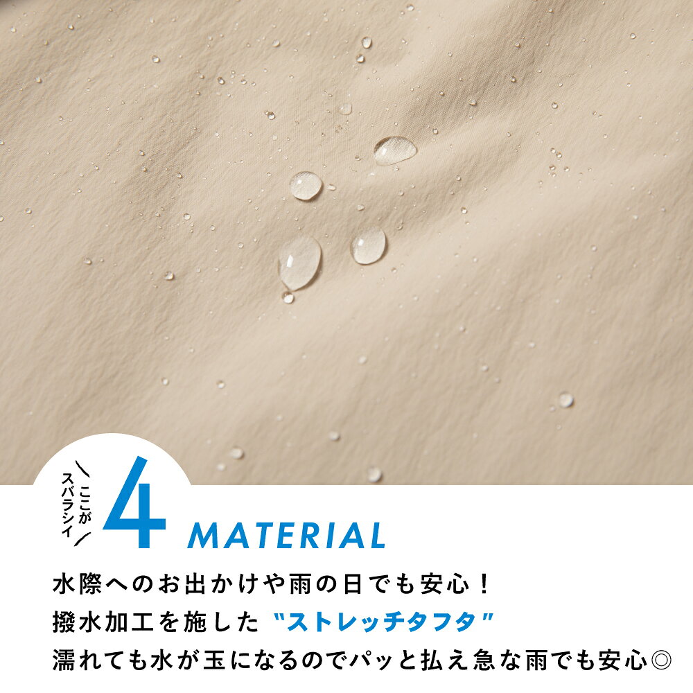 【送料無料】ボリュームスリーブブラウス | レディース 婦人 ママ 長袖トップス ブラウス シャツ 羽織り 前開き 軽量 日焼け防止 紫外線 涼しい uv uvカット 速乾 体型カバー ゆったり 上品 静電気防止 レインウェア 撥水 ボリューム袖 24SS 242344001 - メイン画像 8