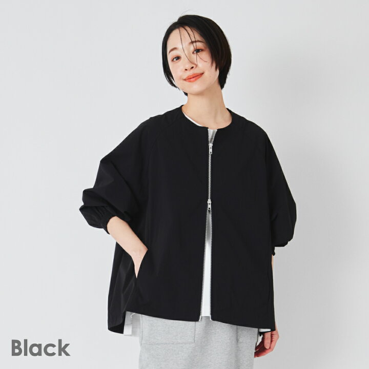楽天市場】【 SALE 20%OFF】【送料無料】はっ水 ジャケット  