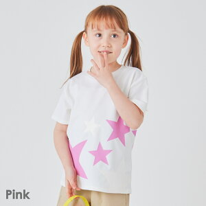 UVJbg98%|bVK[hTVc| LbY q q LbY ̎q ĕ ĕ ̎q j̎q  gbvX tVc  j XCObY ۈ牀 v[ C   Lv uv uvJ