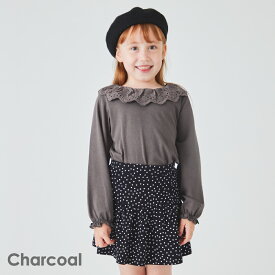 【 SALE 20%OFF】 襟 レース ブラウス | キッズ 子供 子供服 キッズ服 女の子 ガールズ 秋服 秋物 長袖 トップス シャツ フリル セレモニー 襟付き 衿付き フォーマル キッズフォーマル オケージョン 七五三 入園 卒園 入学 保育園 綿 コットン 25AW 233133006