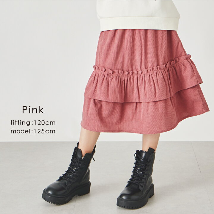 楽天市場】【 SALE 40%OFF】 コーデュロイ スカート | キッズ ベビー 