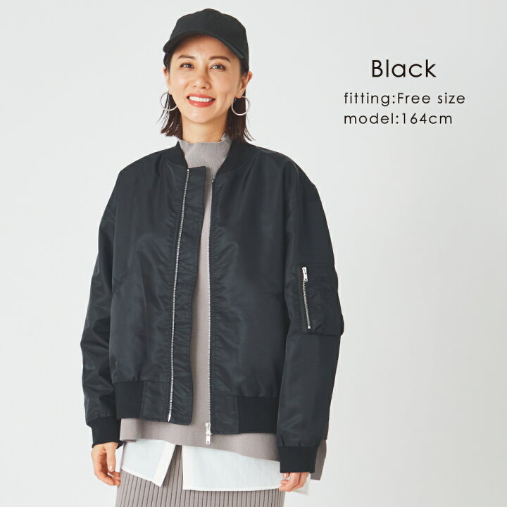 楽天市場】【 SALE 30%OFF】 レディース 洗える MA-1 ジャケット 