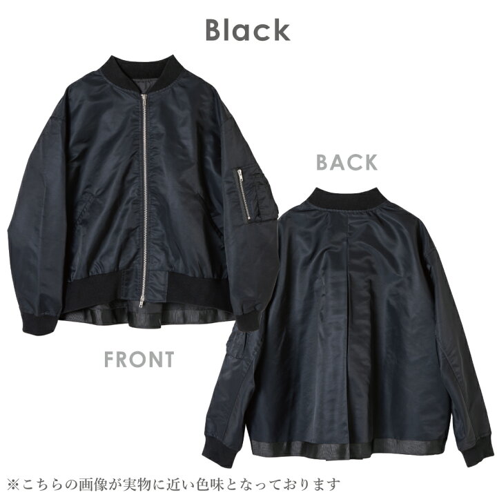 楽天市場】レディース 洗える MA-1 ジャケット | ママ 婦人 婦人服 MA1 