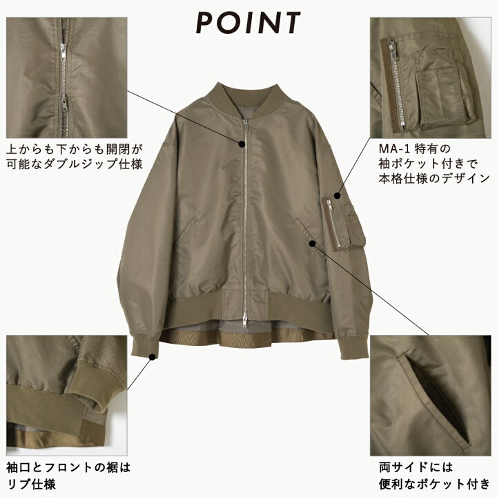 楽天市場】【 SALE 40%OFF】 レディース 洗える MA-1 ジャケット 