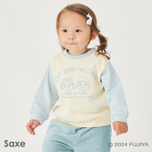 yR zF g[i[ | LbY xr[ q Ԃ V q LbY xr[ xr[EFA Ԃ ̎q j̎q  t gbvX ۈ牀  Rbg  XEFb