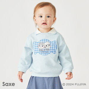 yR ݕt g[i[ | LbY xr[ q Ԃ V q LbY xr[ xr[EFA Ԃ ̎q j̎q  t gbvX ۈ牀  Rbg  XEF