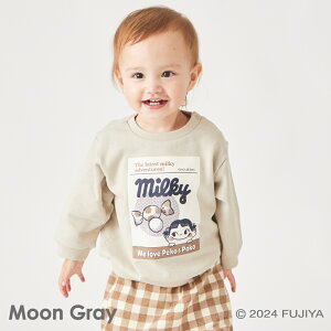 yR vg g[i[ | LbY xr[ q Ԃ V q LbY xr[ xr[EFA Ԃ ̎q j̎q  t gbvX ۈ牀  Rbg  XE