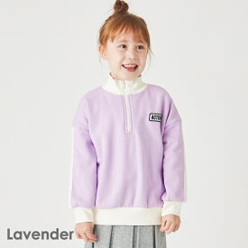 裏起毛 ハーフジップ トレーナー | キッズ 子供 子供服 キッズ服 女の子 男の子 秋冬物 長袖 トップス シャツ 保育園 裏シャギー 防寒 防寒対策 キッズトレーナー キッズトップス あったか 暖かい 普段着 普段使い デイリー スポーティー 24AW 244175002