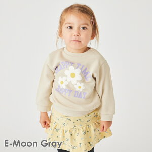 vggbvX | LbY xr[ q Ԃ V q LbY xr[ xr[EFA Ԃ ̎q j̎q  gbvX g[i[ LbYg[i[ t ۈ牀  Rb