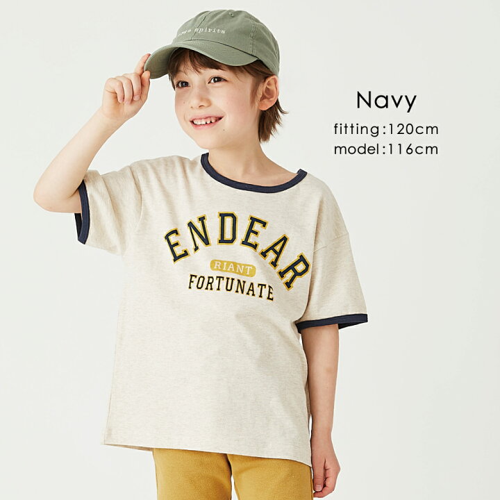 楽天市場】カレッジ ロゴ 半袖Tシャツ| キッズ ベビー 子供 子供服 