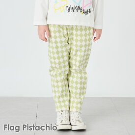 総柄 ストレッチパンツ | キッズ ベビー 子供 子供服 キッズ服 女の子 男の子 秋服 秋物 パンツ ズボン ストレッチ 保育園 レギパン 長ズボン ロングパンツ イージーパンツ ストレッチボトム ウエストゴム ポケット キッズズボン 25AW 241272001