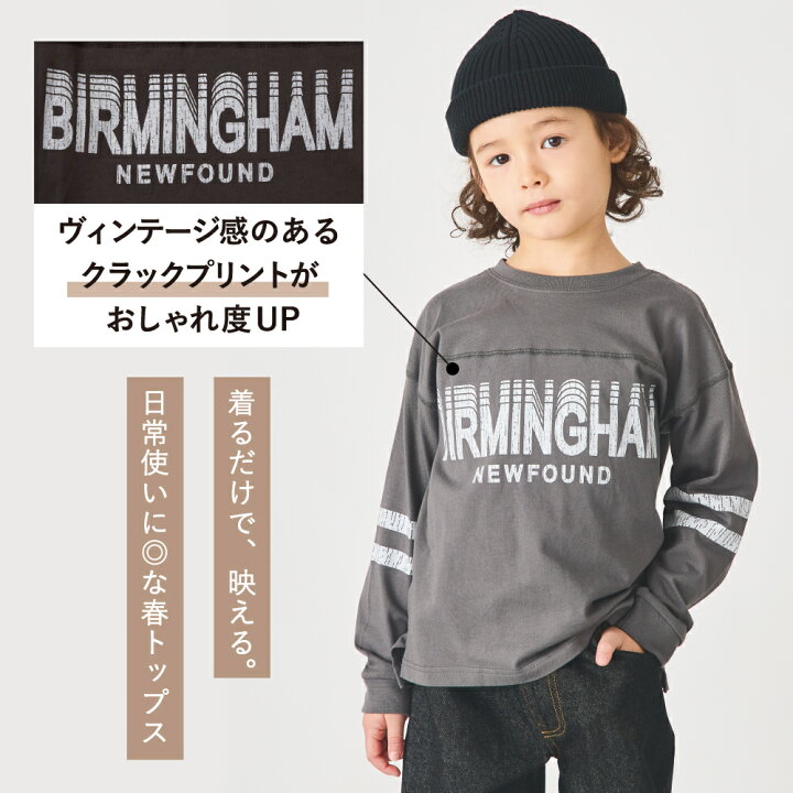 楽天市場】【SALE 20%OFF】フットボールTシャツ | キッズ ベビー 子供 