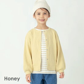 ワッフル カーディガン | キッズ ベビー 子供 子供服 キッズ服 女の子 ガールズ 男の子 ボーイズ 春服 春物 長袖 綿 コットン カーデ 上着 羽織 羽織り アウター キッズアウター 軽量アウター ライトアウター スナップボタン 前開き 保育園 26SS 231235005