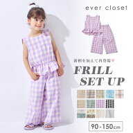 ＼さらに20%OFFクーポン／ 【SALE 25%OFF】 セットアップ キッズ 女の子 子供服 ジュニア 綿 コットン 通…