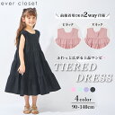 ティアード ワンピース | キッズ ベビー 子供 子供服 キッズ服 女の子 夏服 夏物 ワンピ キッズワンピ キッズワンピー…