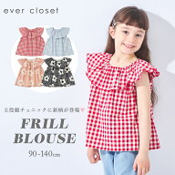 チュニック | キッズ ベビー 子供 子ども こども 子供服 キッズ服 女の子 ガールズ 夏服 夏物 ノースリー…