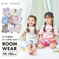 【26春新作】 プリント 半袖 ルームウェア | キッズ ベビー 子供 子供服 キッズ服 女の子 男の子 春物 春…