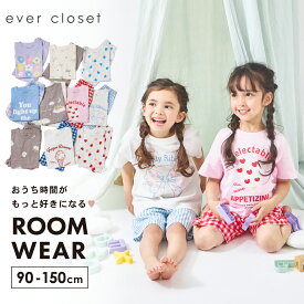 【26春新作】 プリント 半袖 ルームウェア | キッズ ベビー 子供 子供服 キッズ服 女の子 男の子 春物 春服 夏物 夏服 半ズボン パジャマ 部屋着 寝間着 寝巻 子供パジャマ キッズパジャマ 上下セット セットアップ 綿 コットン ハート リボン かぶり 26SS 262136005