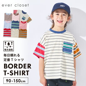 【26夏新作】スタメン 半袖 Tシャツ | キッズ ベビー 子供 子供服 キッズ服 女の子 男の子 春服 春物 夏服 夏物 トップス キッズtシャツ ティーシャツ 保育園 半袖tシャツ 半袖ティーシャツ キッズトップス ボーダー ポケット 吸水速乾 綿 綿100 コットン 26SS 262170032