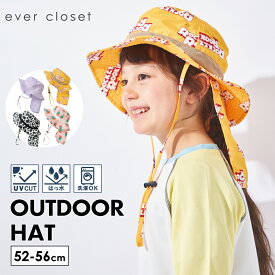 【UVカット 率93%】 アウトドア ハット | キッズ 子供 帽子 子供用帽子 キッズ帽子 女の子 男の子 野外 夏 海 川 外遊び 公園 遠足 キャンプ レジャー uv 速乾 撥水 はっ水 日焼け防止 日焼け対策 日よけ 暑さ対策 紫外線対策 26SS