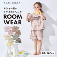 【25%OFF】【26夏新作】 プリント 半袖 ルームウェア | キッズ ベビー 子供 子供服 キッズ服 男の子 ボー…