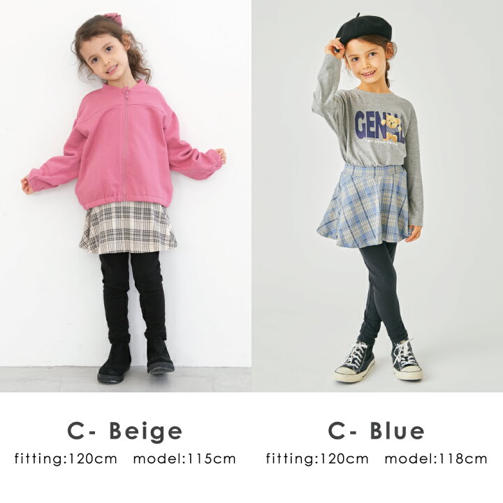 楽天市場】【送料無料】ストレッチ総柄スカッツ| キッズ ベビー 子供 