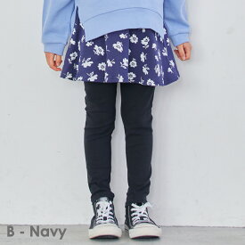 【 SALE 39%OFF】【送料無料】 ストレッチ 総柄スカッツ | キッズ ベビー 子供 子供服 キッズ服 女の子 秋服 秋物 スカッツ スカート スパッツ スカートレギンス スカート付きレギンス レギンススカート 保育園 総柄 プリント ウエストゴム ストレッチ 25AW 190032060