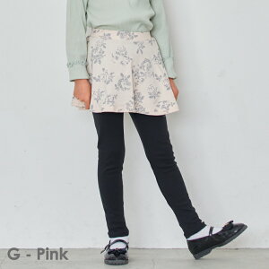 yzXgb`XJbc| LbY xr[ q q LbY ̎q H H XJbc XJ[g Xpbc XJ[gMX XJ[gtMX MXXJ[g ۈ牀